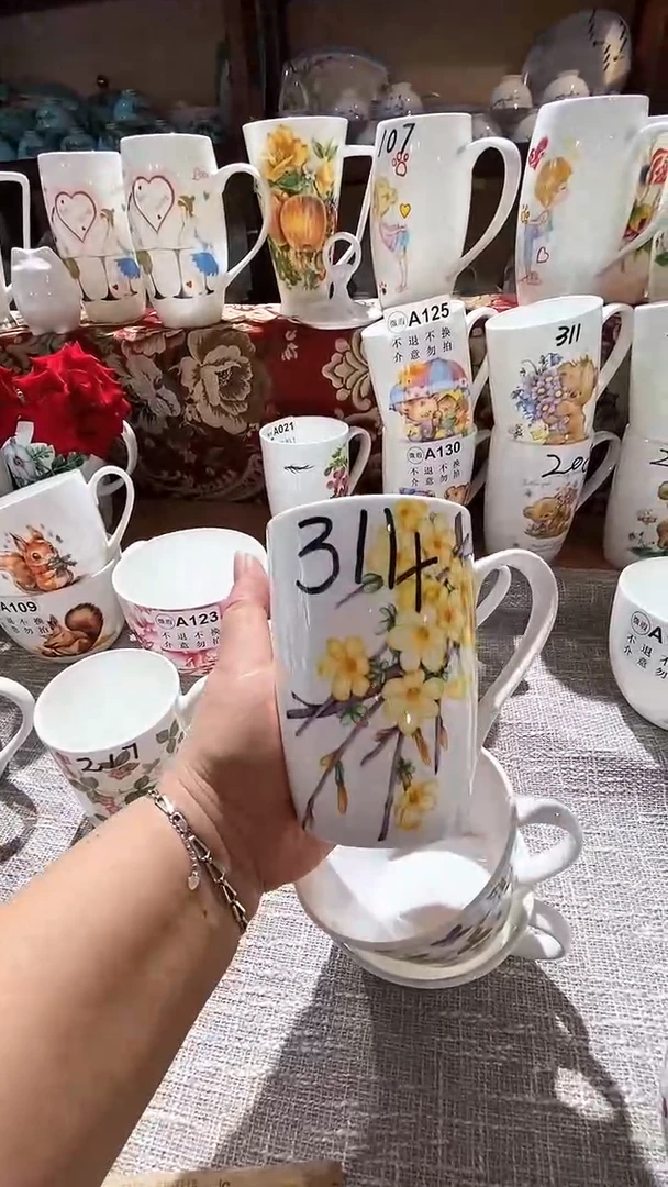 骨瓷库存产品默认微瑕介意慎拍