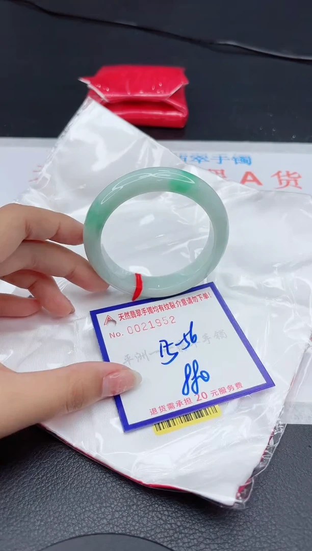 翡翠手镯未镶嵌1111111111111