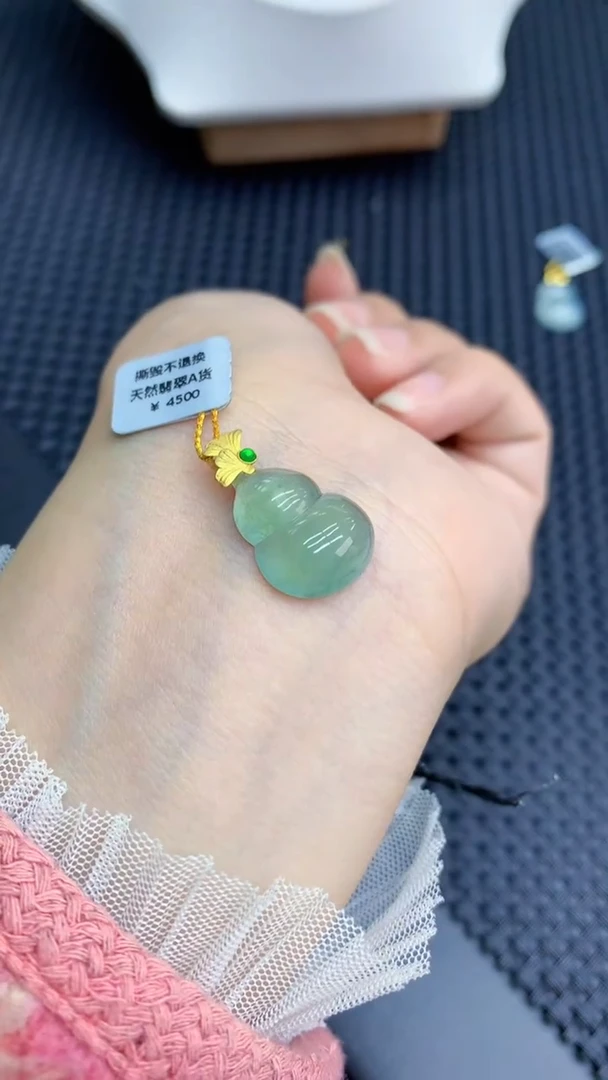 【闪购商品】翡翠颈饰18K金镶嵌            81