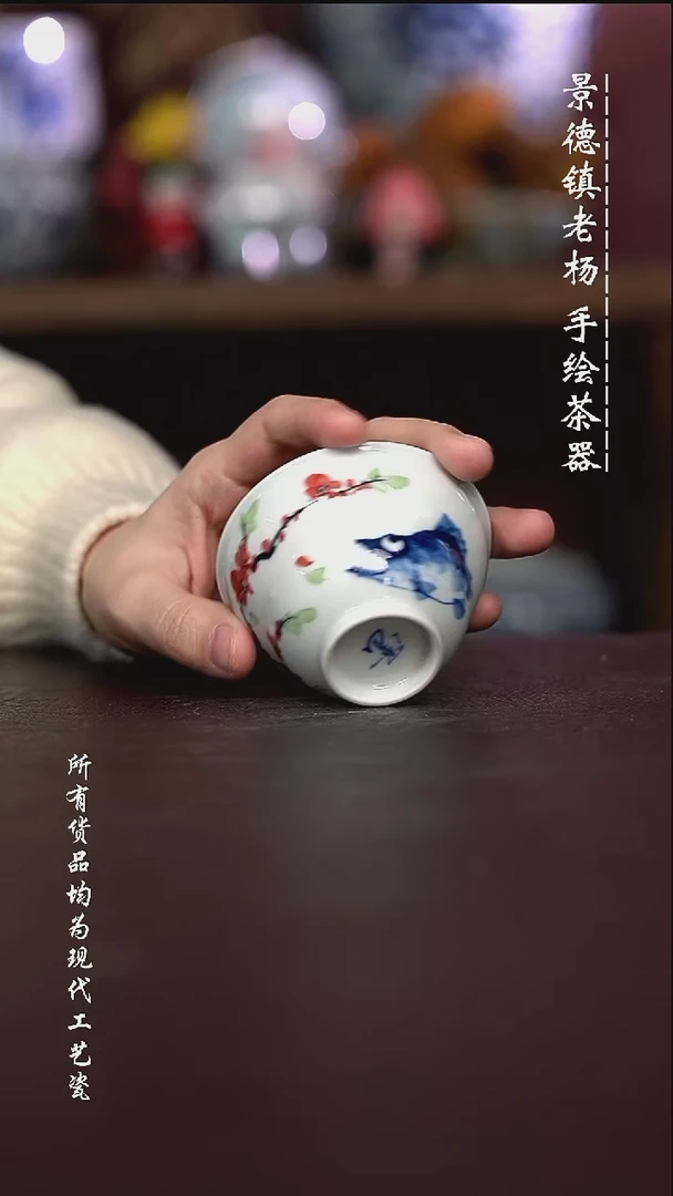 微瑕福利 现代瓷