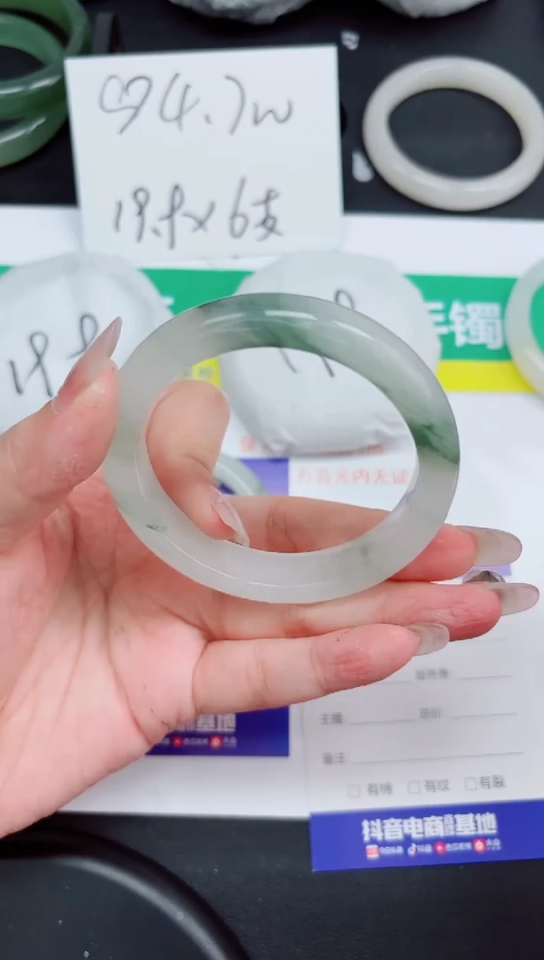 石英质玉手镯未镶嵌234-56.6