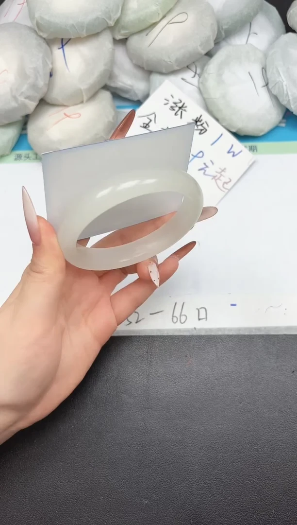 未镶嵌手镯石英质玉A255/58.8