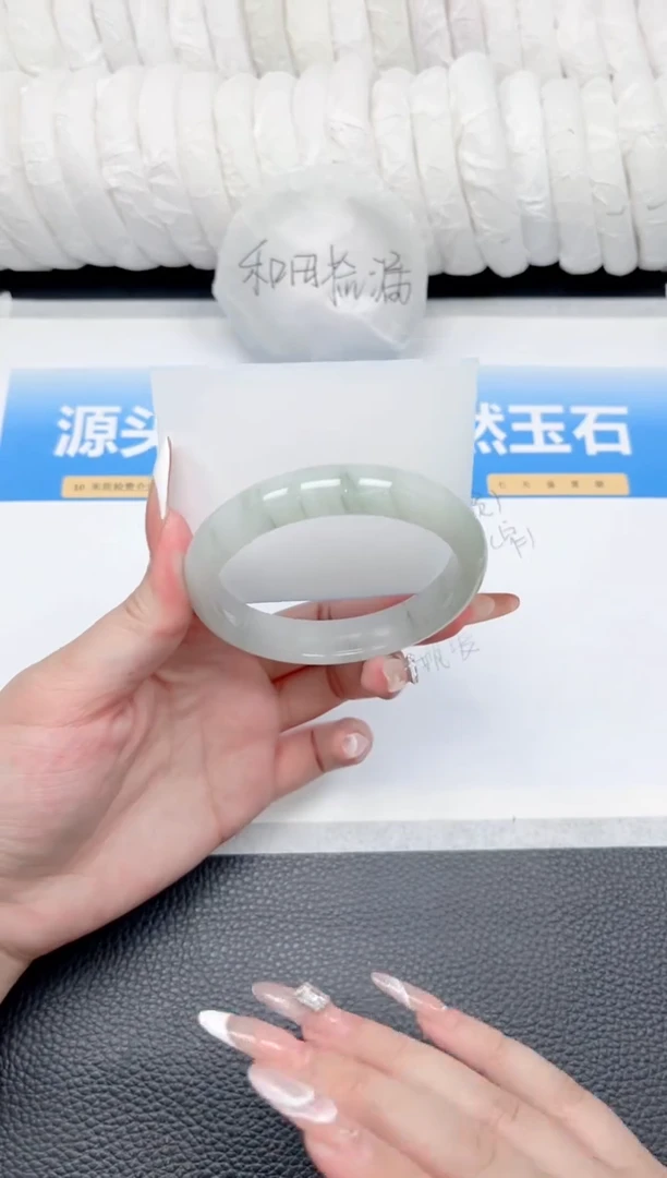 石英质玉手镯未镶嵌246-飘花60.3