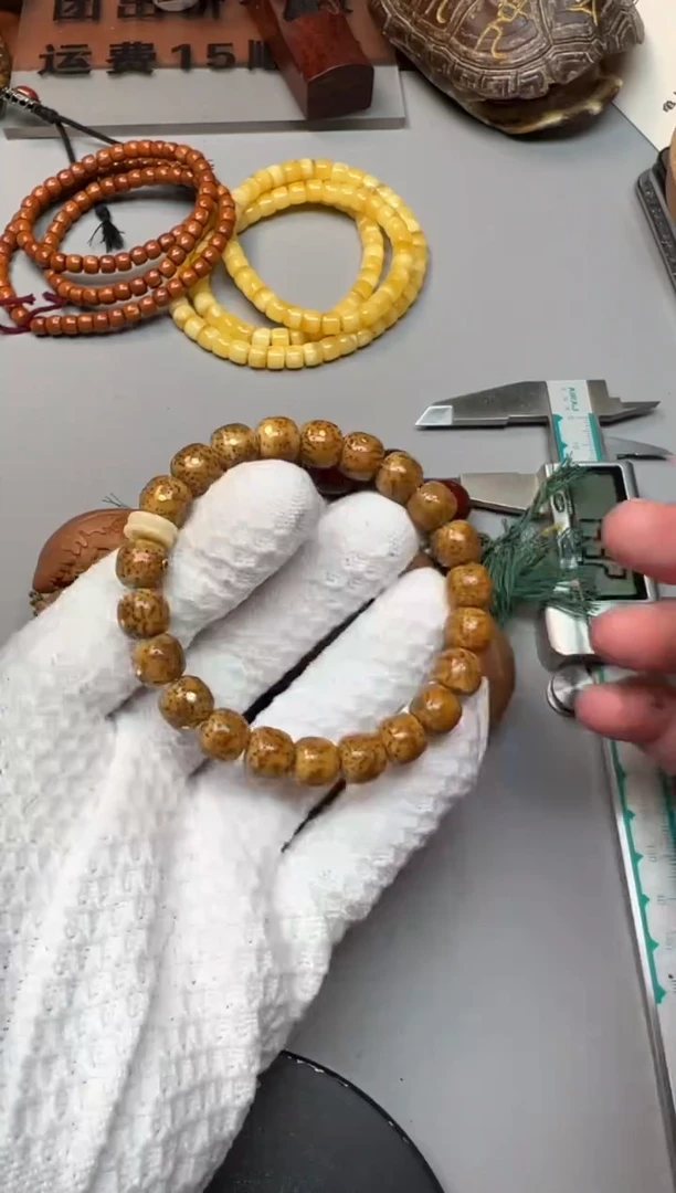 手串星月菩提精品文玩手串一条
