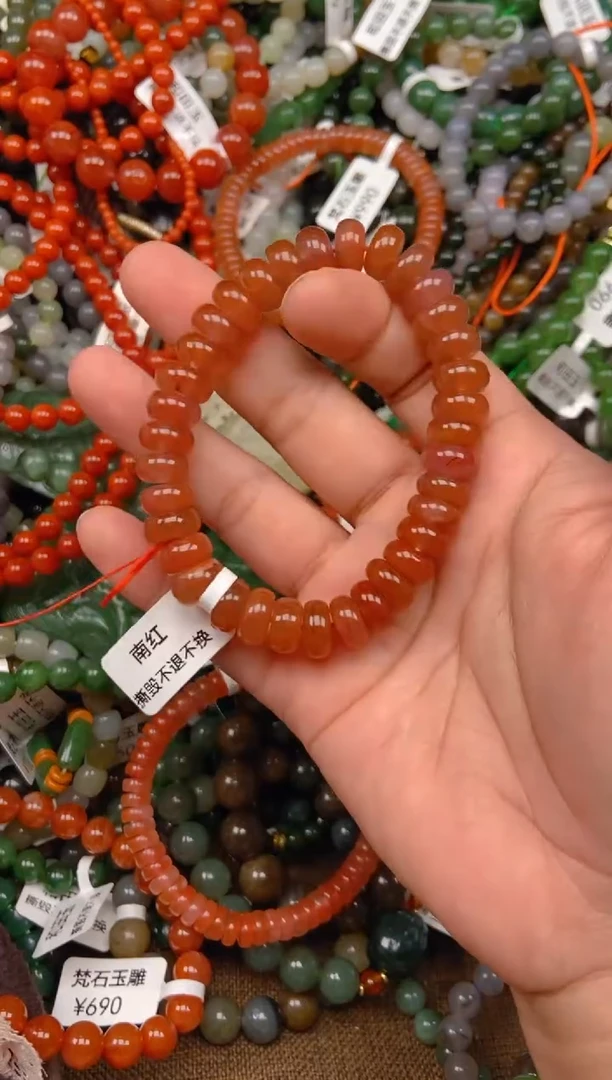 南红玛瑙未镶嵌颈饰1