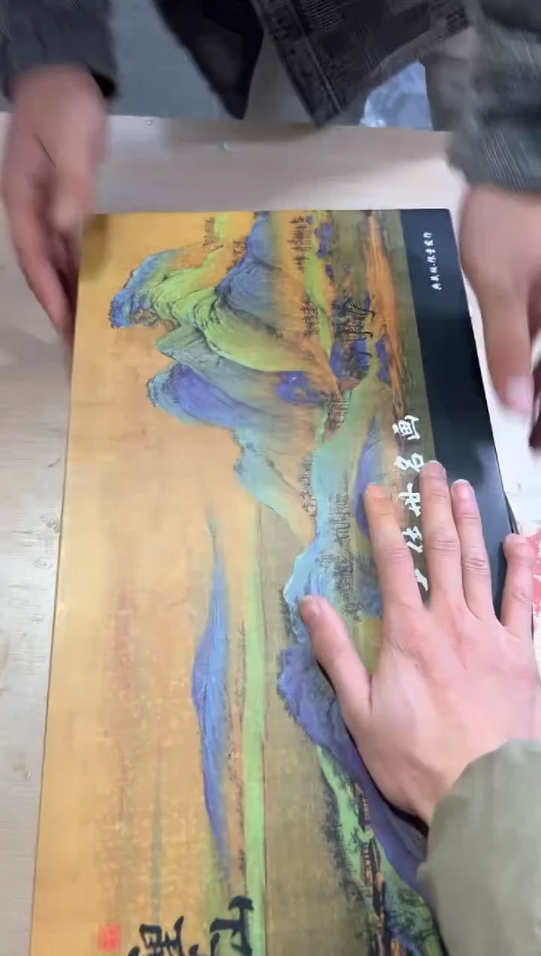 【闪购商品】***************