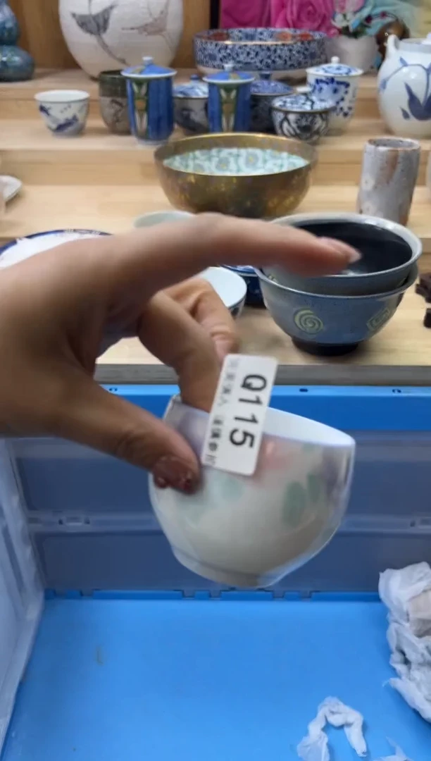 【闪购商品】瓷片115qqqqqqqqqqqq