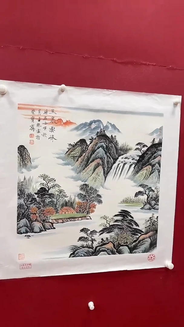 【闪购商品】国画书魁-绘画作品-11