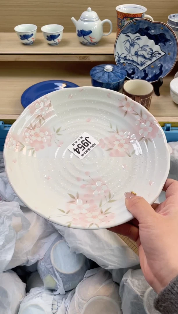 【闪购商品】杯瓷器瓷器瓷器瓷器J954