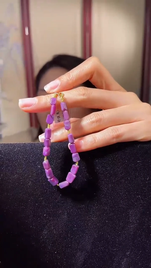 【闪购商品】苏纪石（舒俱来）手链k金未镶嵌