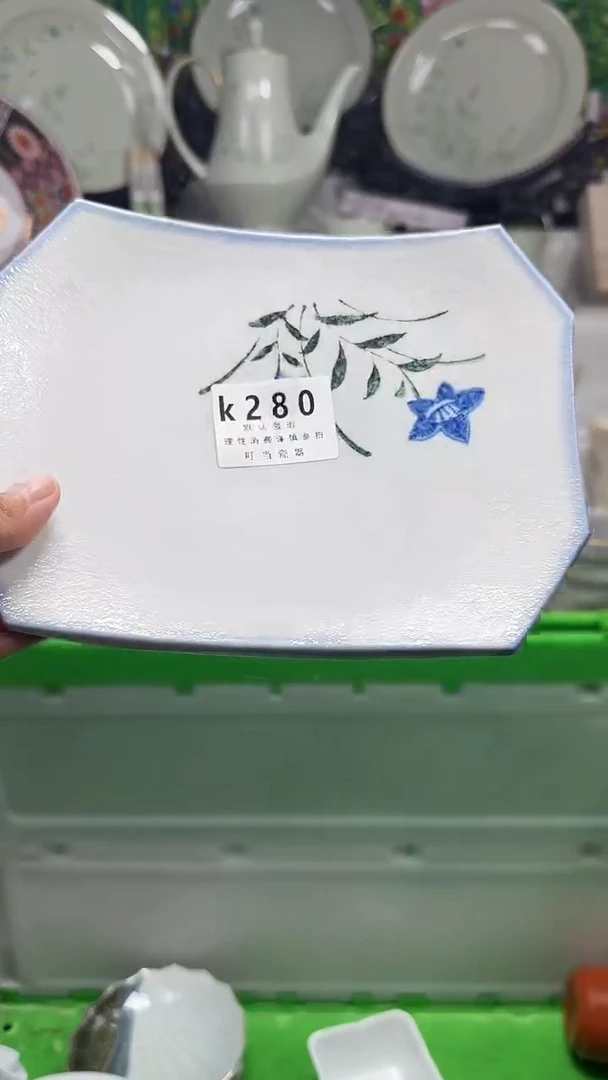 瓷庄*廷280eeeeeeeeeeee