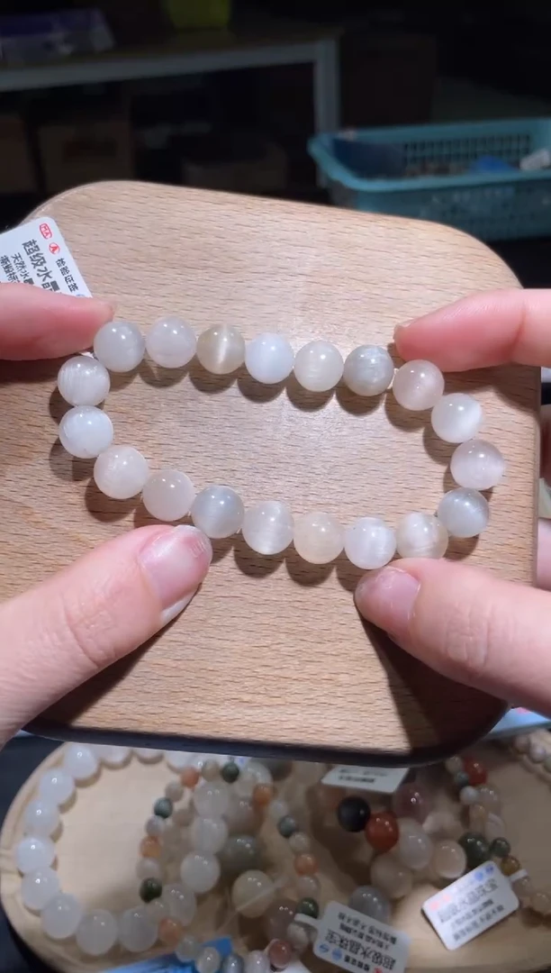 【闪购商品】水晶手链未镶嵌132号多样性发货一E 10+