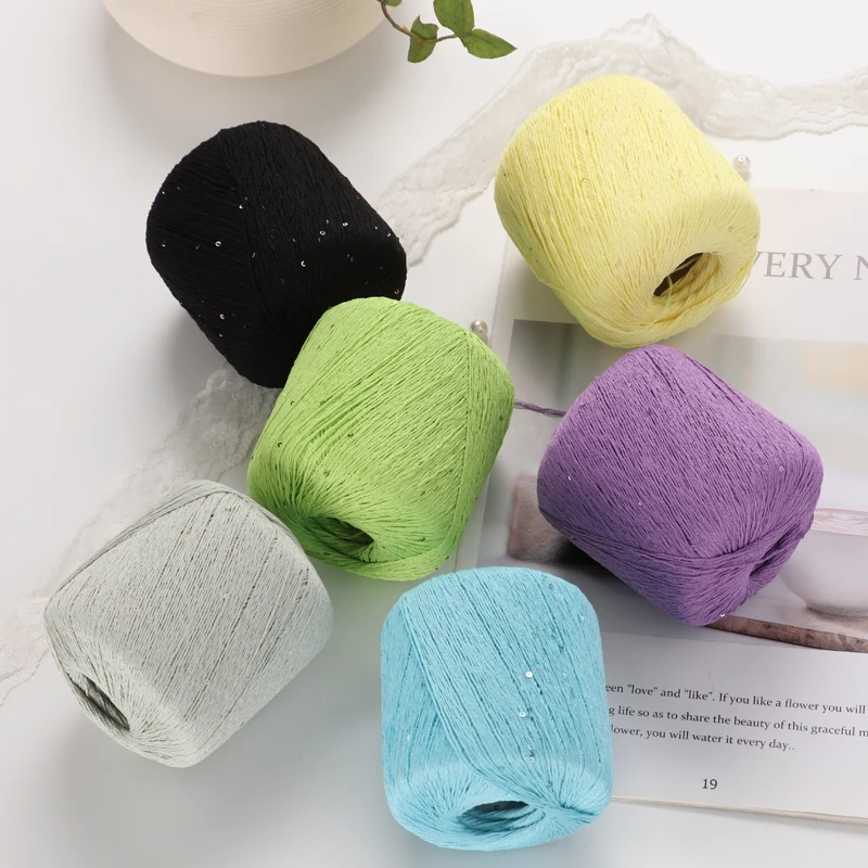 仙女家珠片棉亚麻真丝钩针棒针毛线团毛衣包包diy材料包手工编织