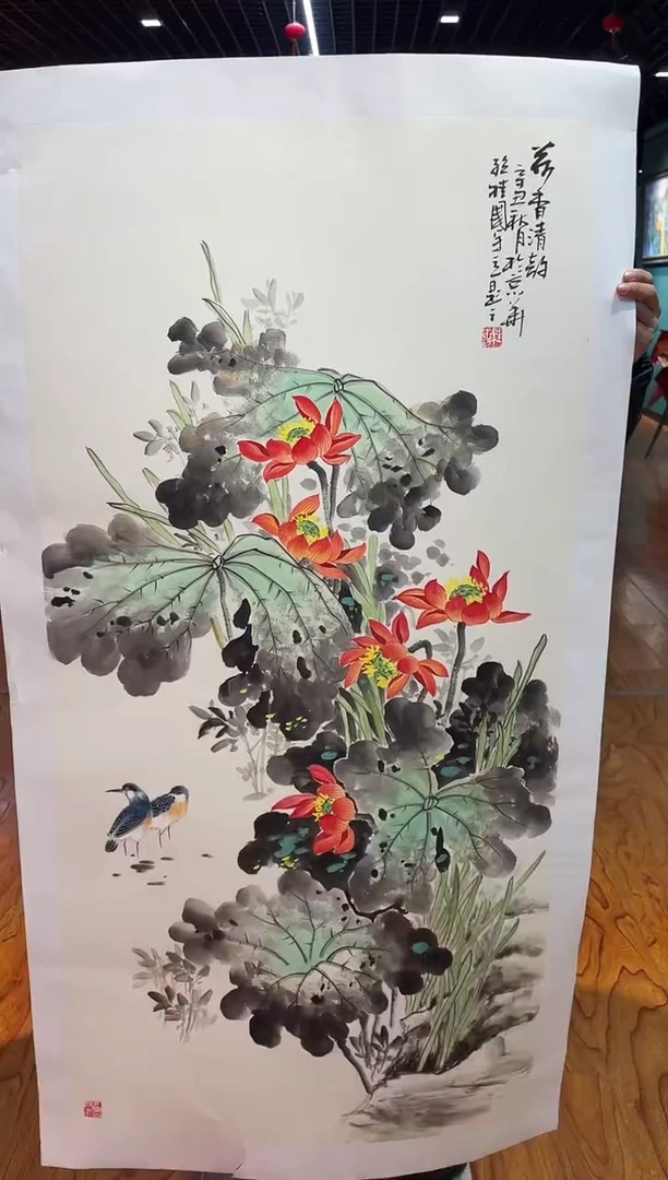 【闪购商品】国画国画孙桂国老师字画带亲笔合影证书7-43