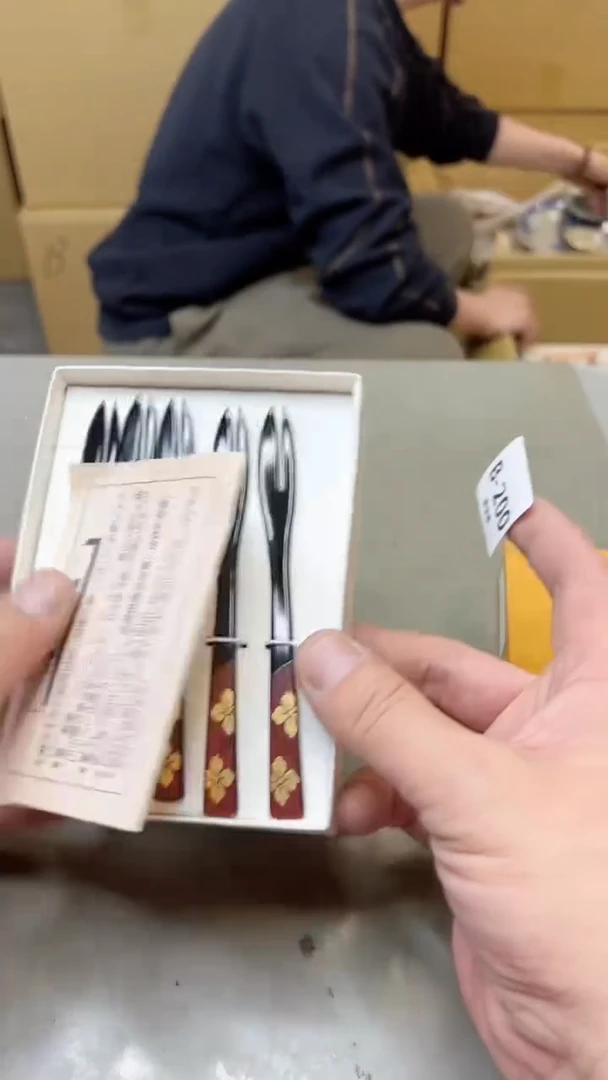 【闪购商品】瓷片200聚宝缘二号店