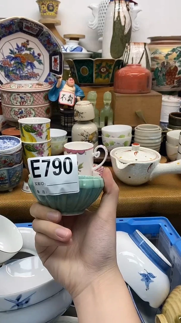 瓷片h***n晶禧美瓷精品瓷器790