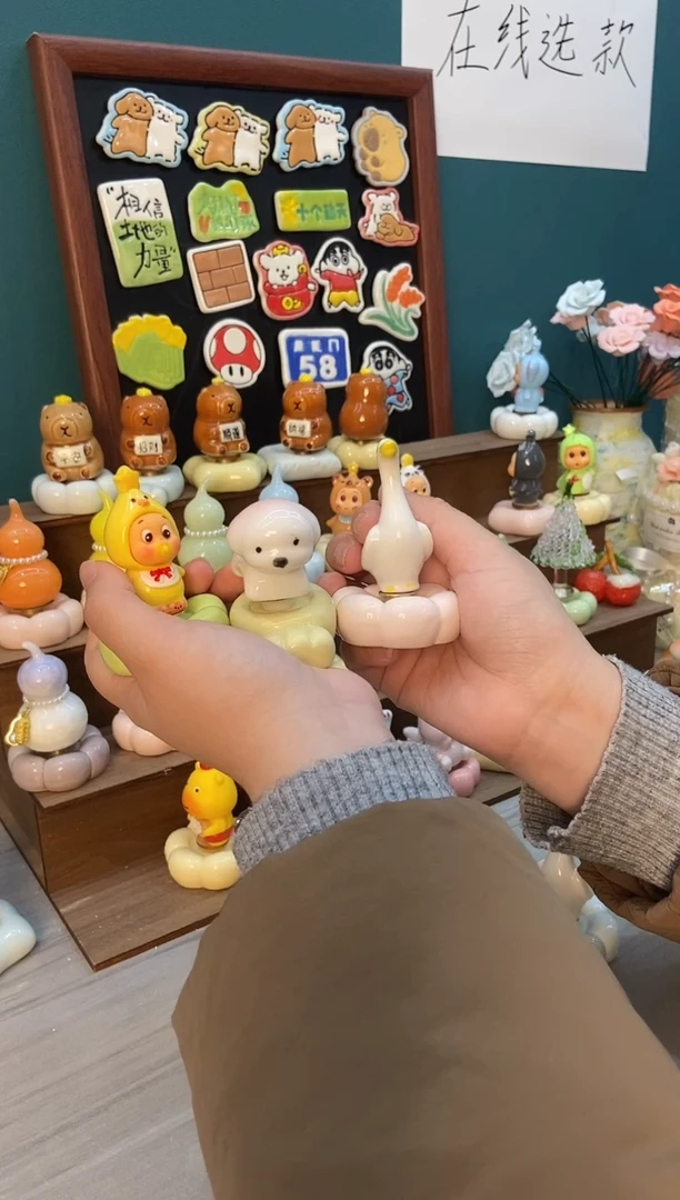 摆件陶?*子黄色星星人 小狗 粉色大鹅景德镇陶瓷摆件3个装