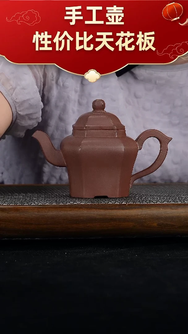 茶壶紫砂宜兴紫砂手工壶！！！