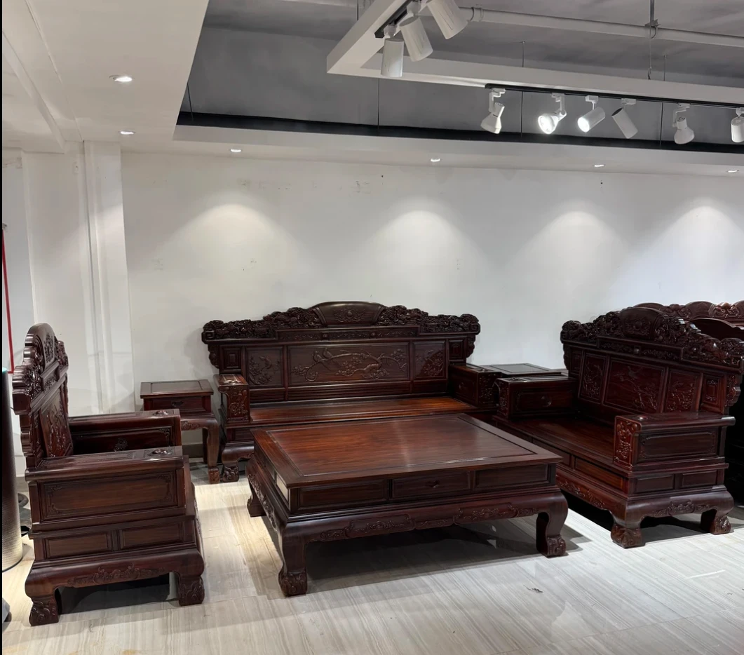 红木家具酸枝九五至尊123六件套