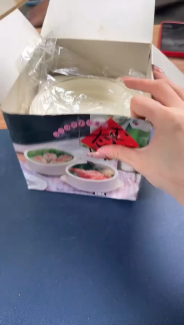 瓷片628聚宝缘优品精选