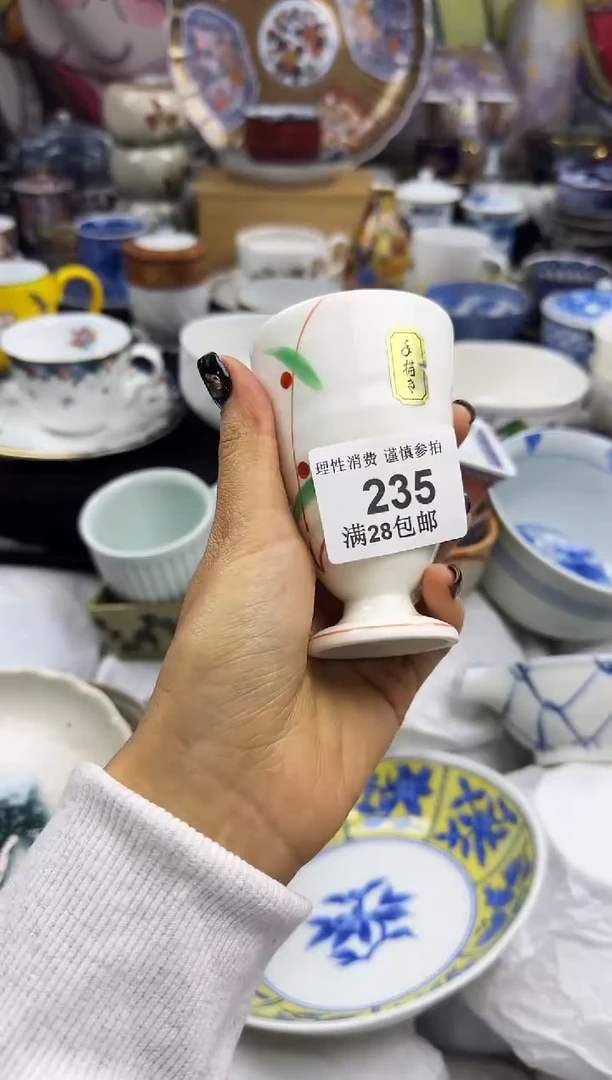 瓷片猪****d瓷色工艺品品品品235