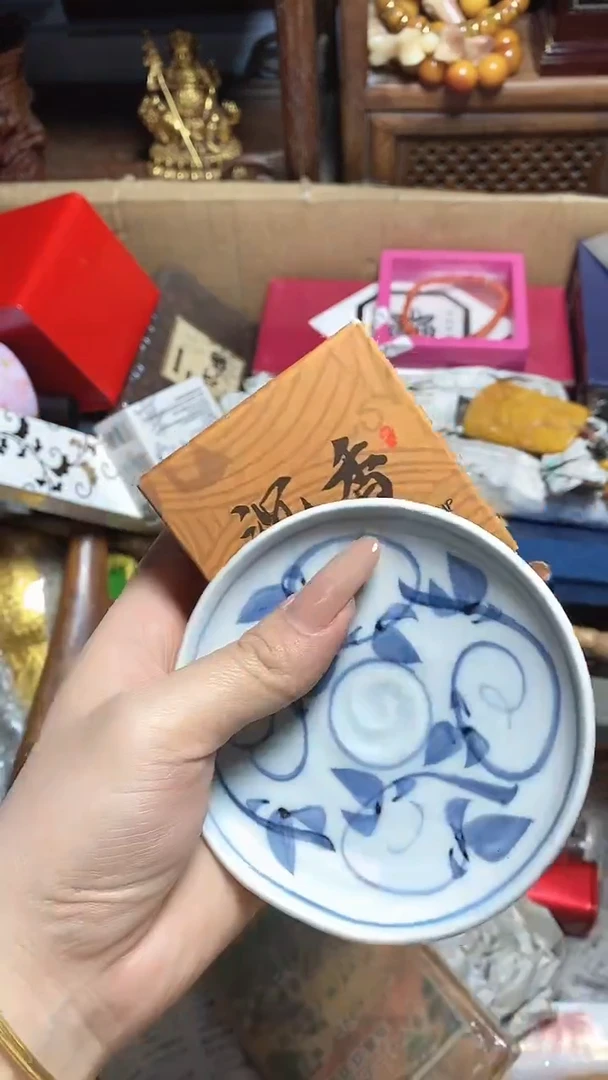 【闪购商品】瓷片瓷器瓷器瓷器瓷器