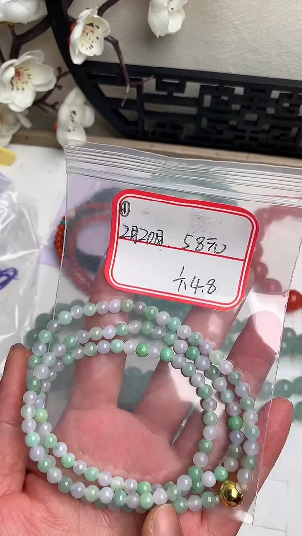 【闪购商品】定制翡翠未镶嵌4564561233