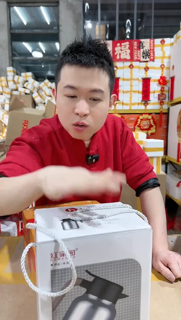 【闪购商品】钢本色真空304高品质带把保温焖茶壶