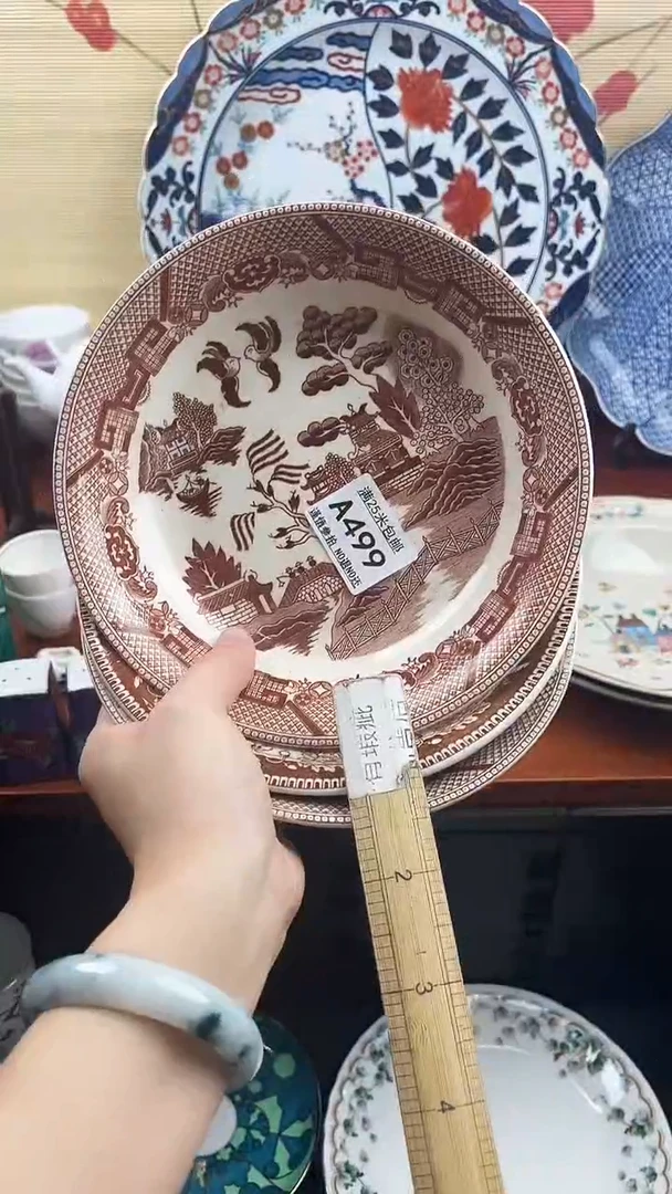 【闪购商品】499==============