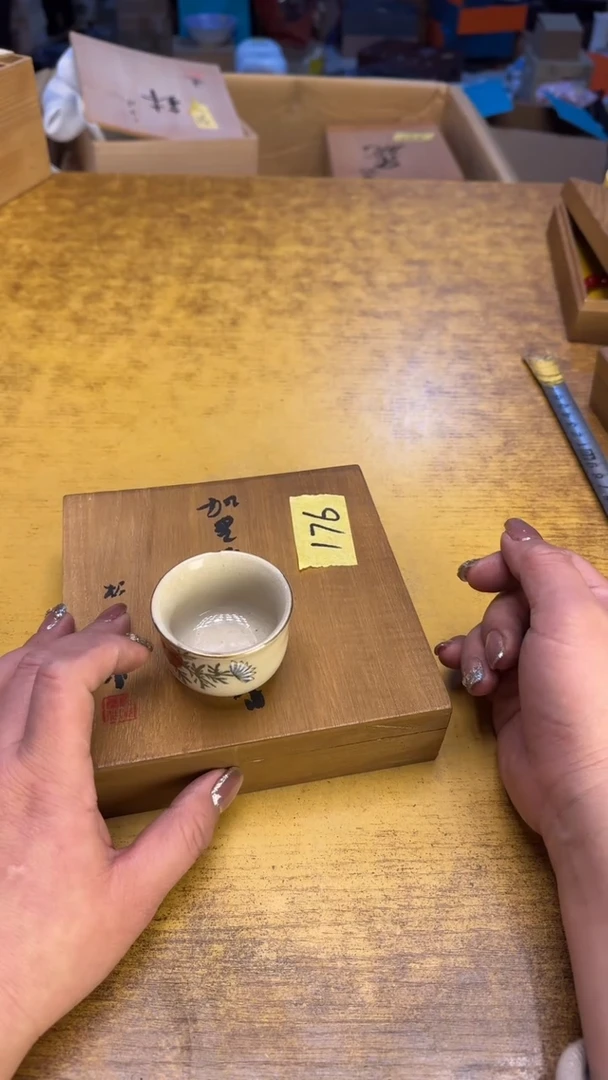 【闪购商品】其他瓷器瓷老破旧176五个
