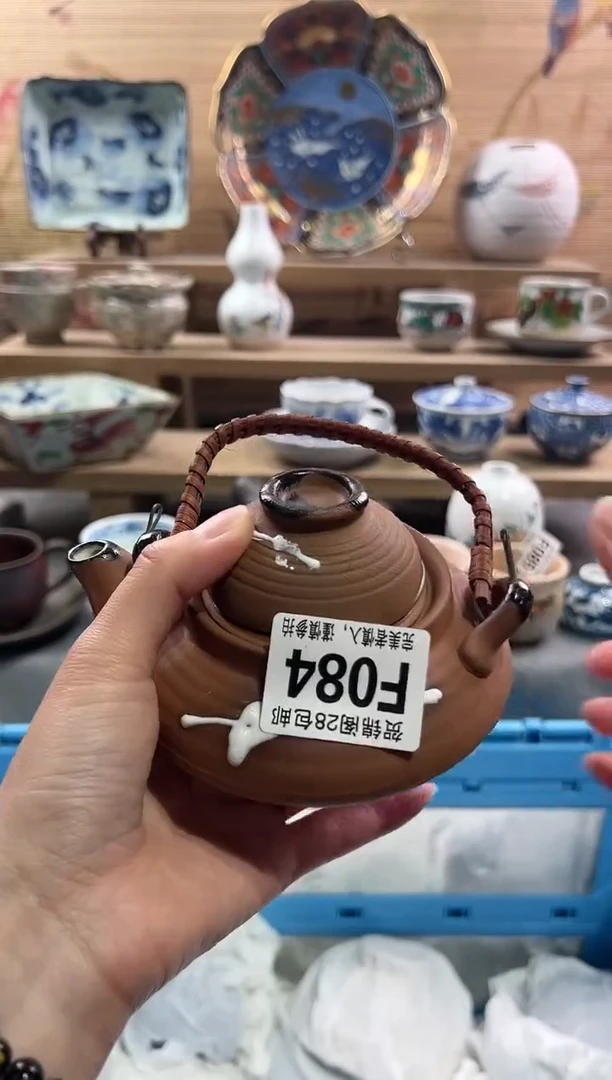 【闪购商品】瓷片当天满28米包邮F084