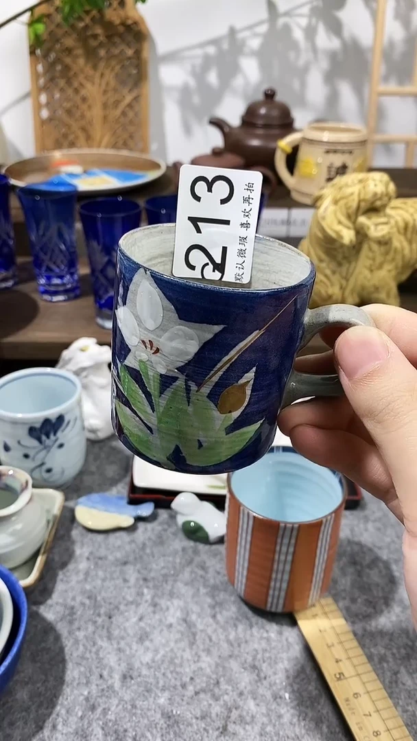 瓷片道**然闪购专用链接