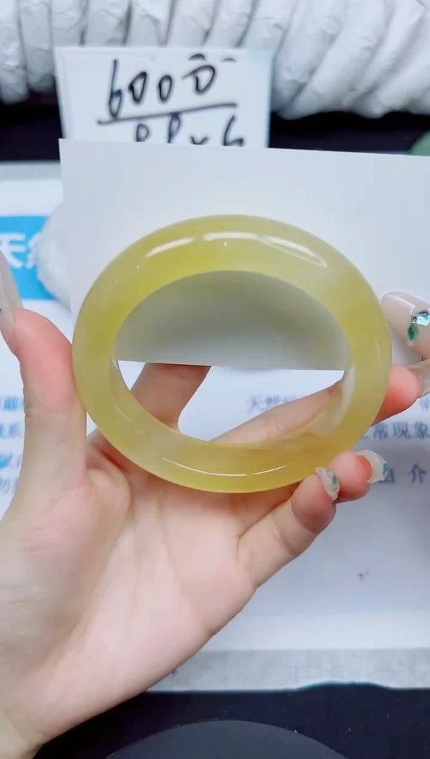 石英质玉手镯未镶嵌68/58