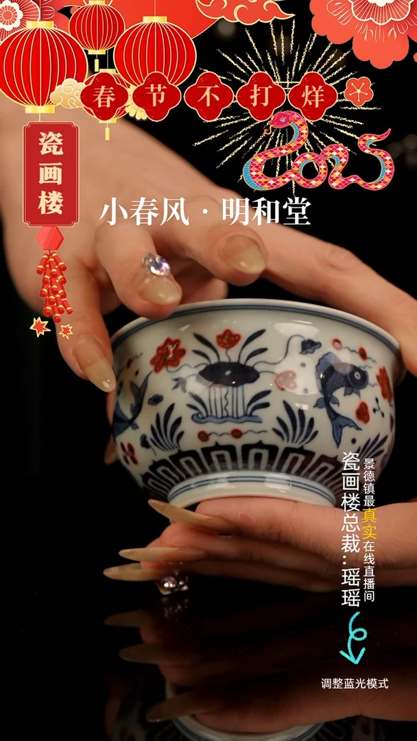 【闪购商品】瓷片瓷瓷瓷瓷瓷瓷瓷瓷瓷