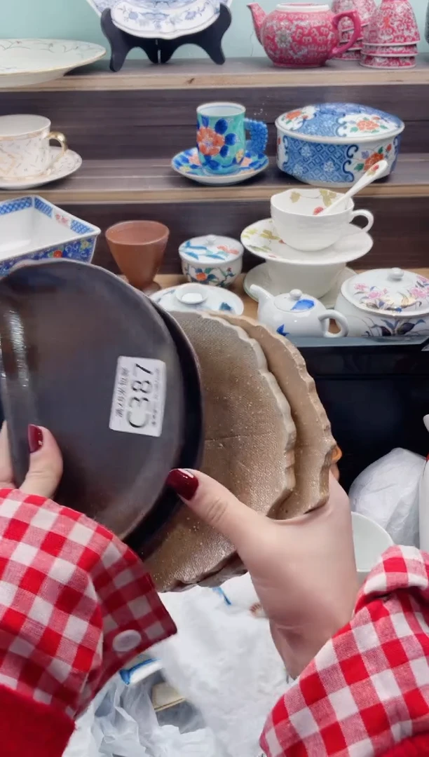 【闪购商品】C387***********