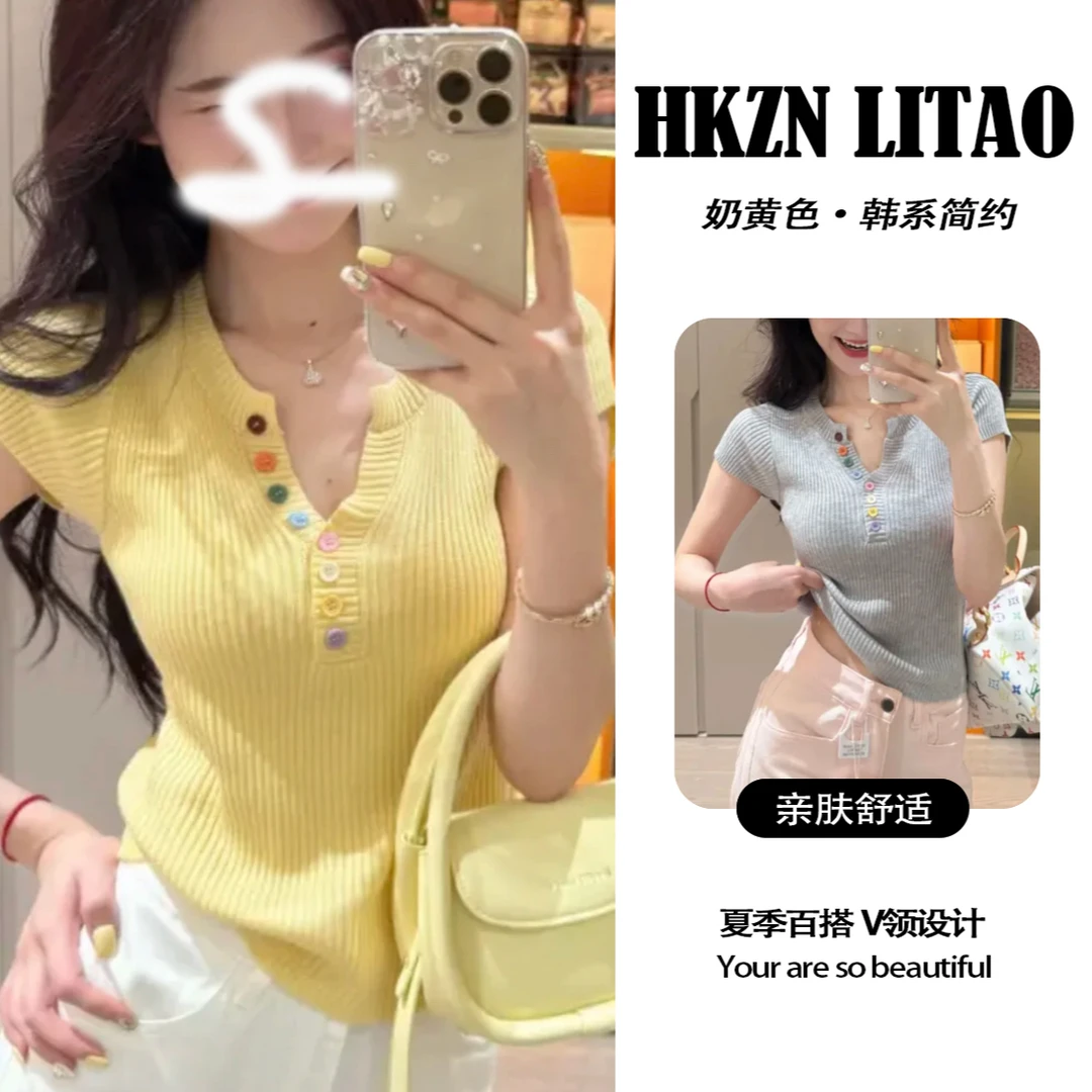 「彩虹纽扣」2025减龄别致夏季休闲纯欲风针织衫小众短袖上衣H-1020