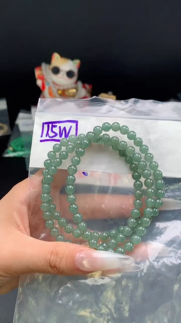 未镶嵌挂件翡翠20  卡6