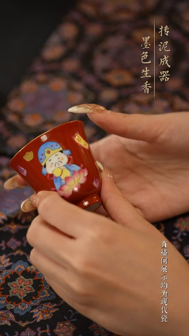 瓷片灵玺贡坊