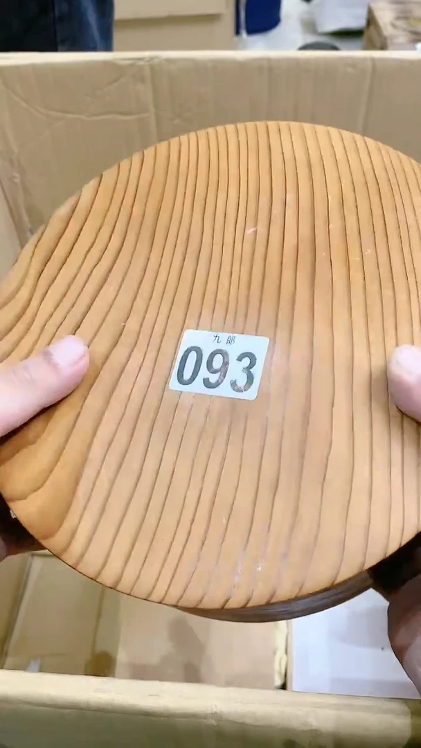 【闪购商品】瓷片093雨雨雨雨雨雨雨雨雨雨雨雨