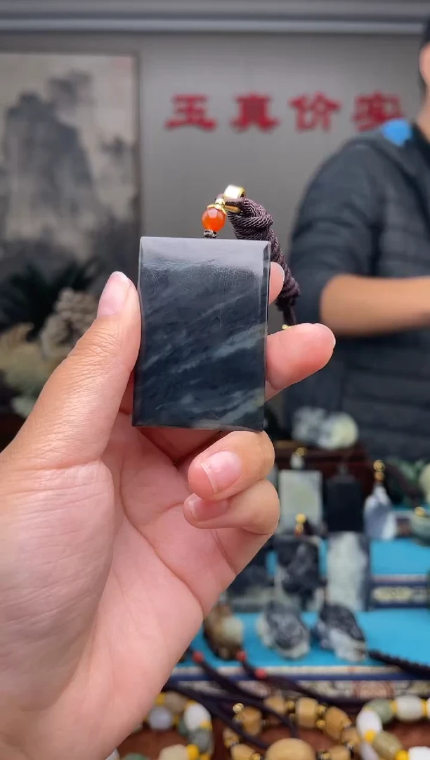 未镶嵌和田玉挂件1