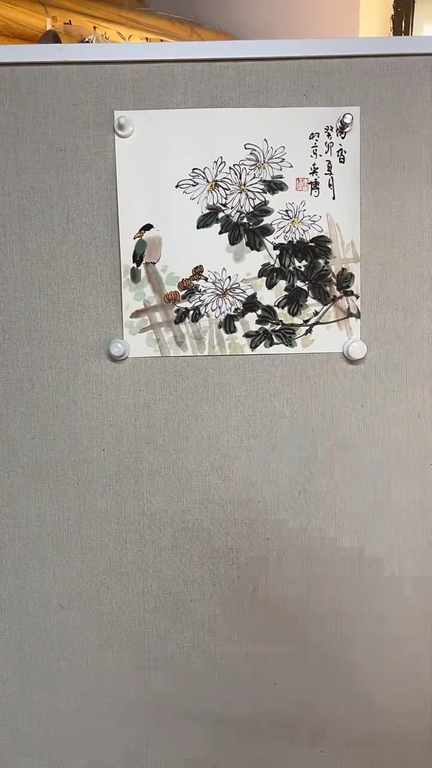 国画李奕博国画作品82