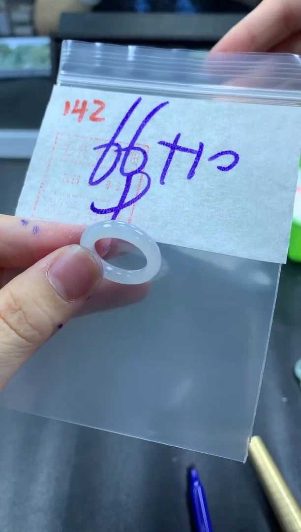 未镶嵌定制翡翠戒圈9#76毛货需精细抛光