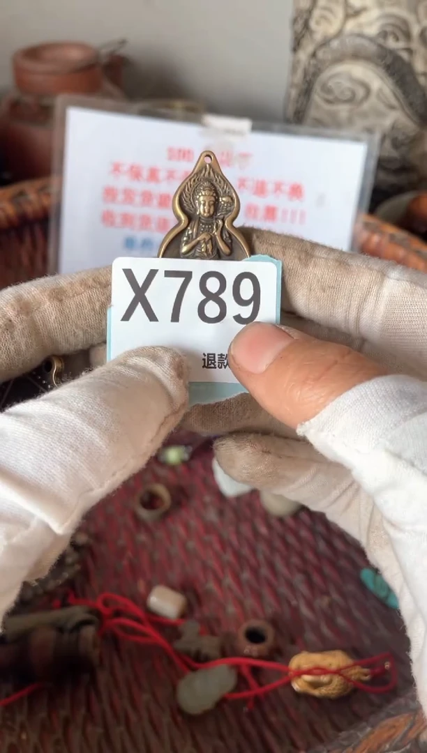 陶瓷瓷片火爆热卖热卖热卖
