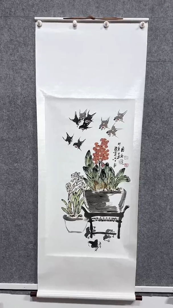【闪购商品】国画2.5GZJ<写意国画>4.5P