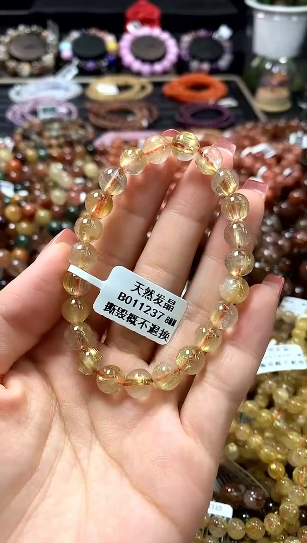 未镶嵌手链水晶7