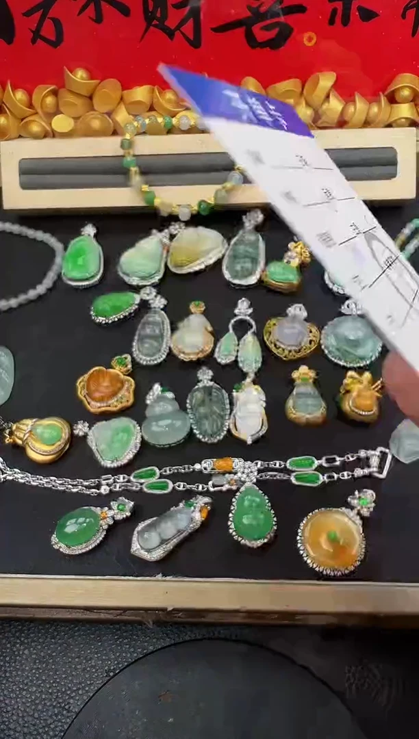 吊坠(不含链)18K金镶嵌翡翠勿拍