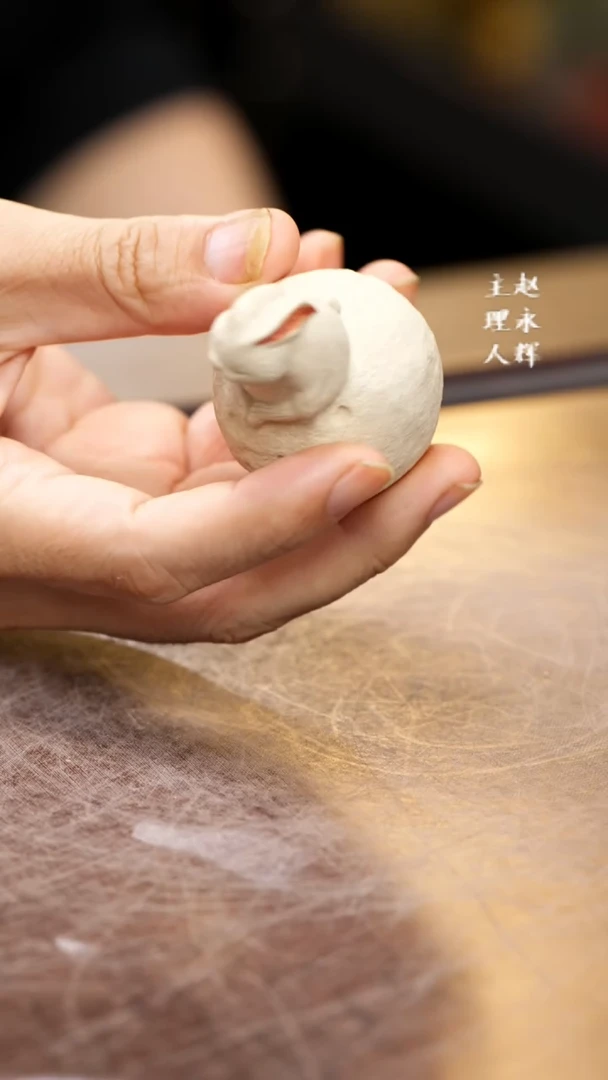 紫砂茶宠紫砂 兔子