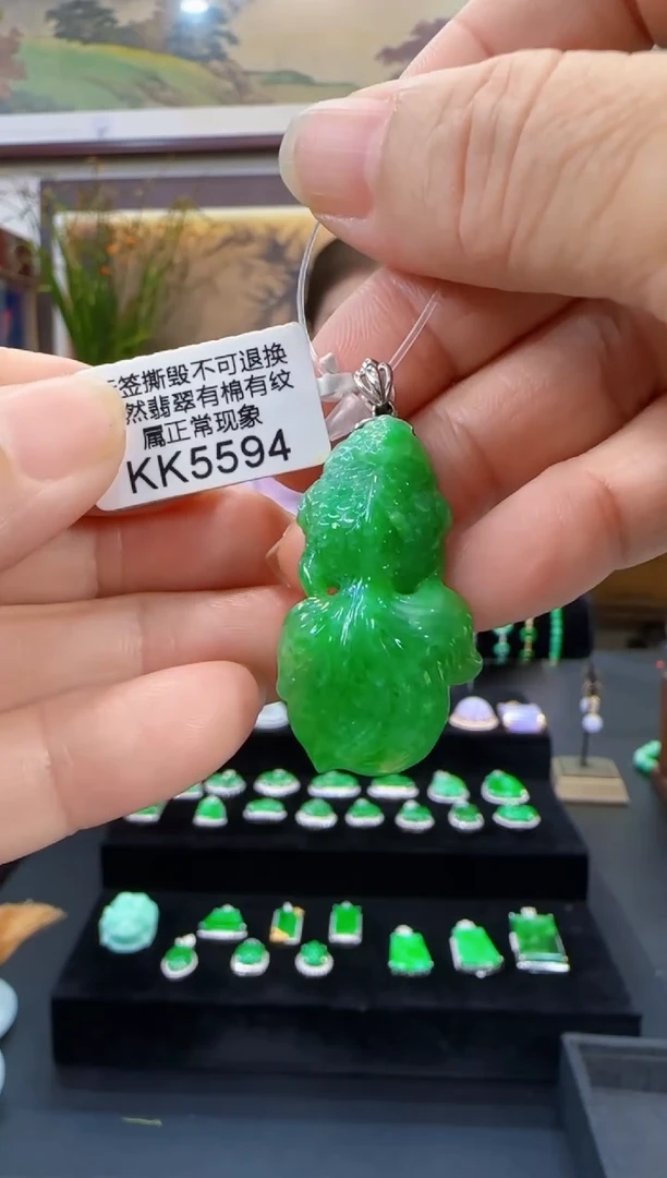 颈饰18K金镶嵌翡翠KK5594金鱼
