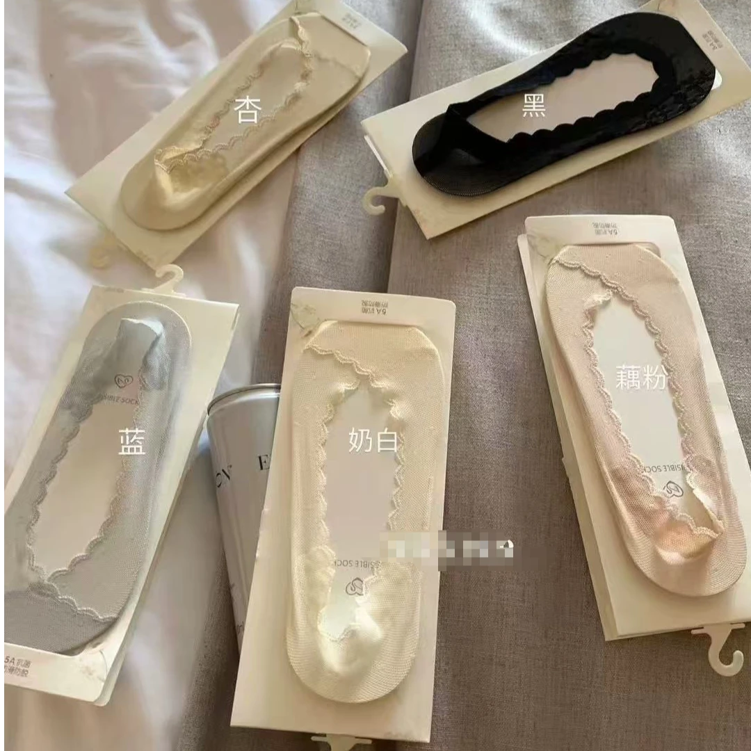 韩国欧尼推荐的蕾丝船袜简直美上天！怎么拽都不掉上脚超舒适