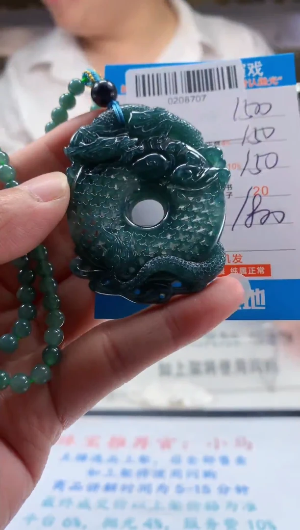 未镶嵌定制翡翠天然翡翠A货拍一发一